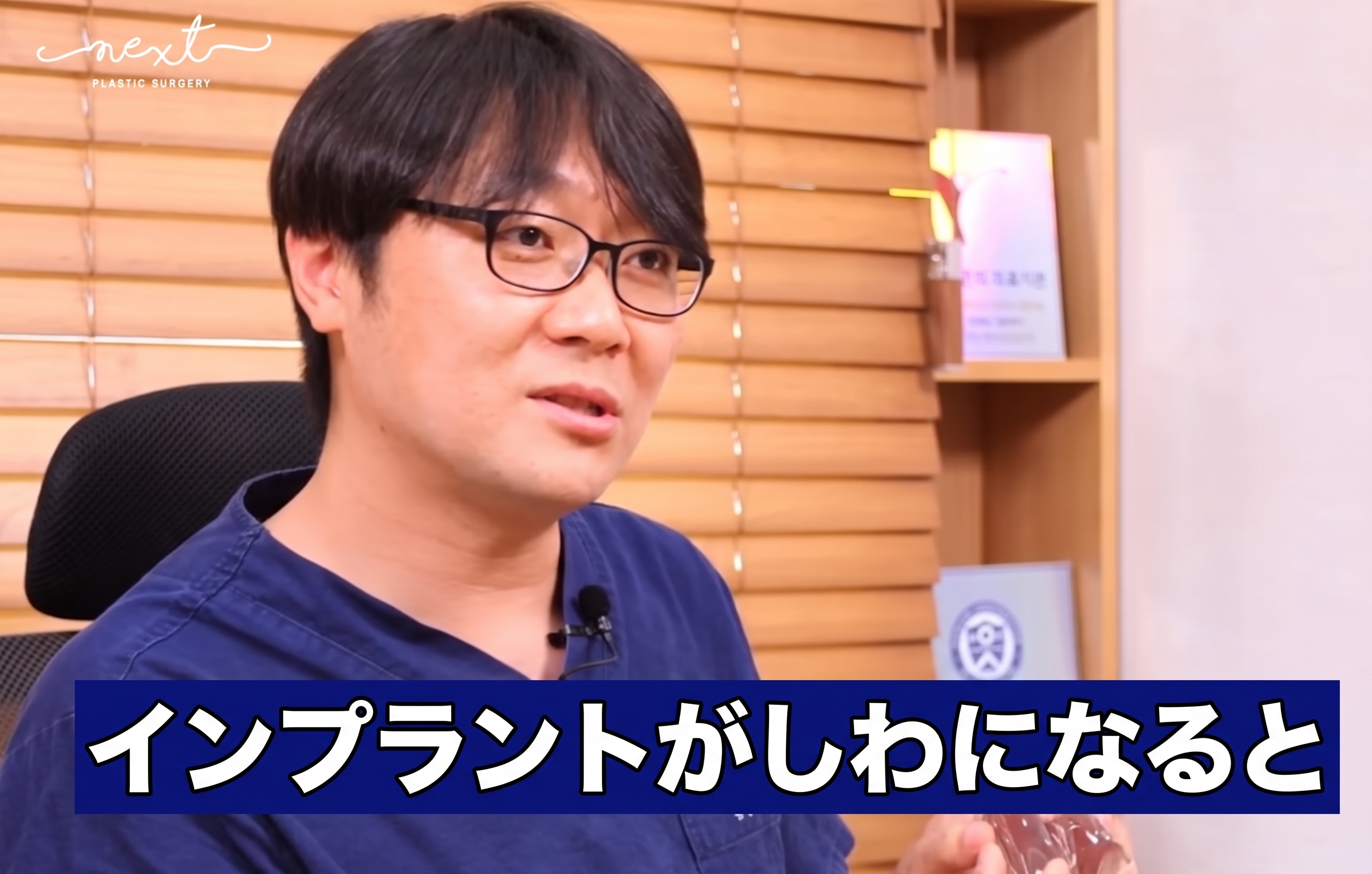 豊胸手術のインプラントサイズ選びに悩んだら？ (6)